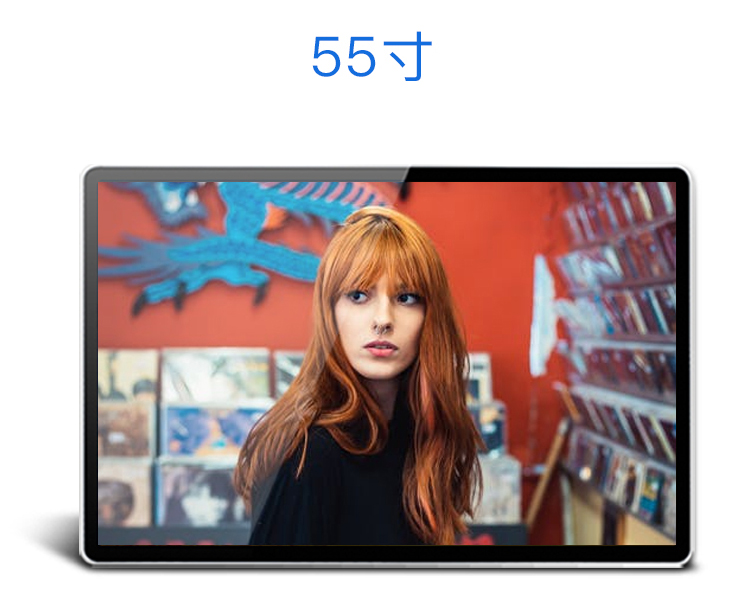 55 inch wall mounted LCD advertising machine