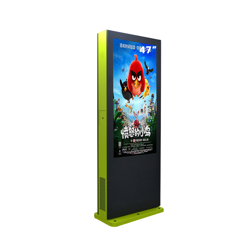 47 inch outdoor advertising machine