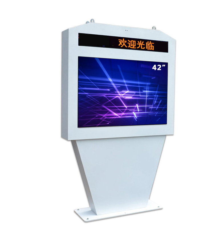 42 inch high-definition LCD outdoor advertising machine