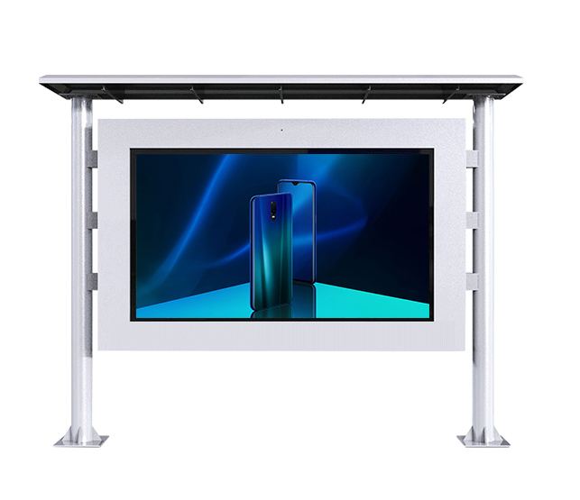 32 inch waterproof outdoor advertising machine